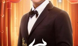 宋小宝春晚爆料视频大全,年度爆笑视频大盘点